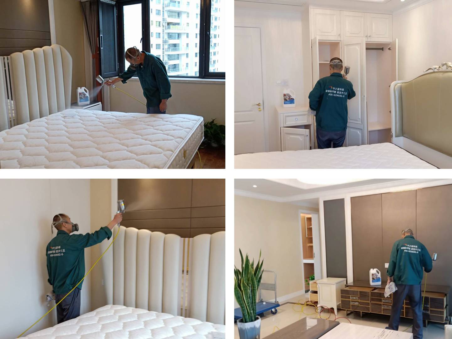 1686455315485611.jpg 案例大圖(16).jpg